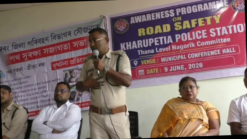 <p>खारुपेटिया में बढ़ती सड़क दुर्घटनाओं को रोकने के लिए खारुपेटिया थाने के तत्वावधान में सड़क सुरक्षा जागरूकता सभा</p>