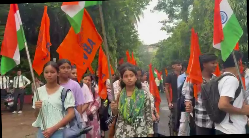 <p><strong>सिलीगुड़ी: एबीवीपी ने निकाली नशामुक्त जागरूकता रैली, छात्र-समाज को नशे से दूर रहने का दिया संदेश</strong></p>