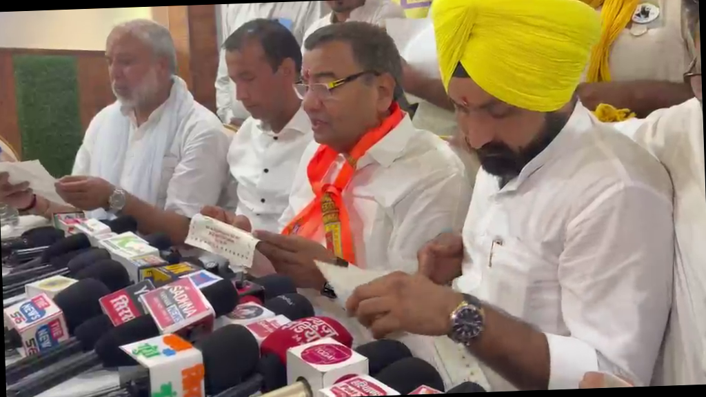 <p><strong>अयोध्या स्थित भगवान श्री राम मंदिर के पावन चंदे में हुई हेराफेरी और भ्रष्टाचार के खिलाफ आम आदमी पार्टी ने  बड़े धार्मिक व वैचारिक आंदोलन का फूंका बिगुल </strong></p>