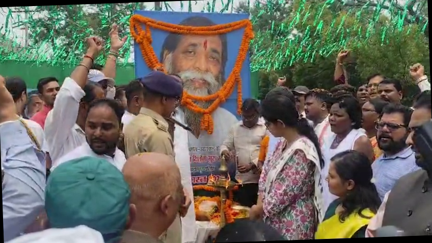 <p><strong>प्रथम पुण्यतिथि पर याद किए गए दिशोम गुरु  शिबू सोरेन, आरोग्य वन आमजनों को समर्पित</strong></p>