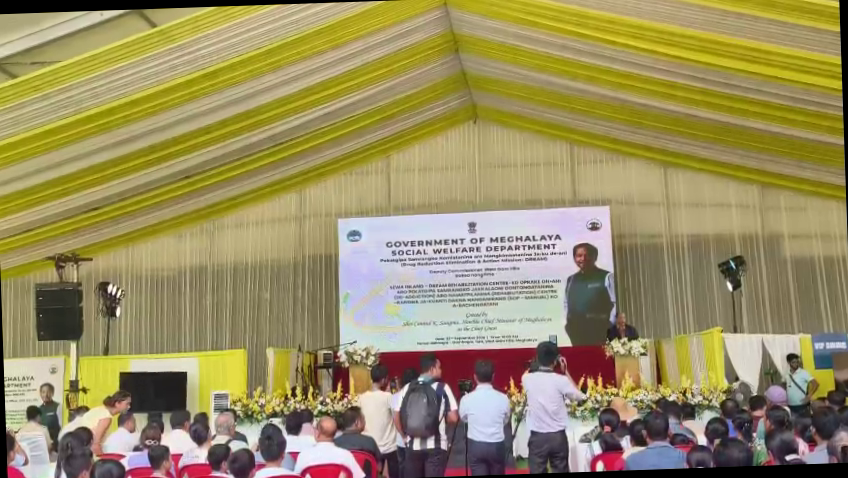 <p><strong>Meghalaya Chief Minister Conrad K. Sangma inaugurated the SEWA Inland-DREAM Rehabilitation Centre at Ballongre-Gambagre (in the Rangsakona constituency near Tura) in South West Garo Hills.</strong></p>