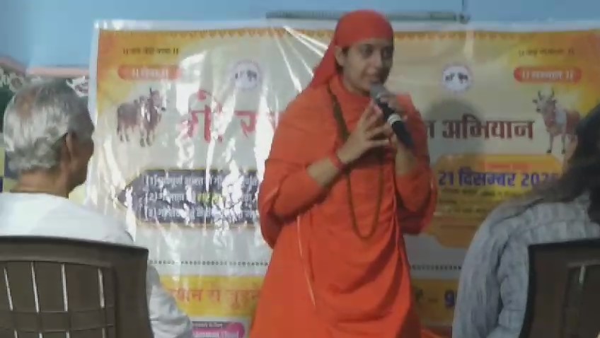 <p><strong>गौ रक्षा और सम्मान के लिए एकजुटता ज़रूरी: कोलकाता में 'गौ सम्मान आह्वान अभियान' का आयोजन</strong></p>