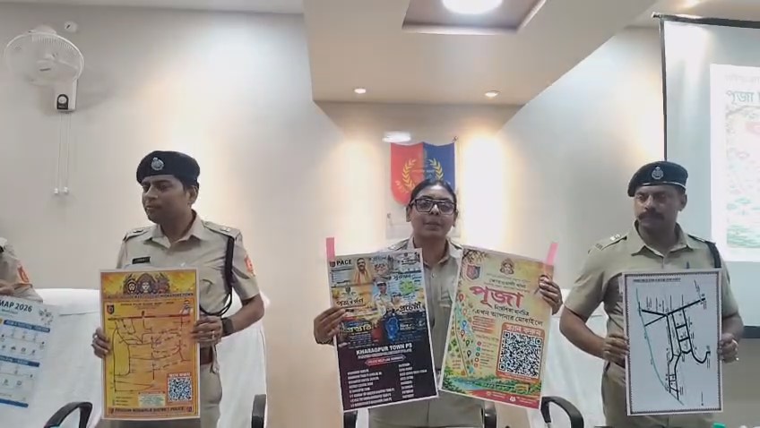 <p>दुर्गापूजा गाइडलाइन मैप, पुलिस व्यवस्था और सहायता केंद्र का उद्घाटन; एसपी पापिया सुल्ताना ने संभाली कमान</p><p><br></p>