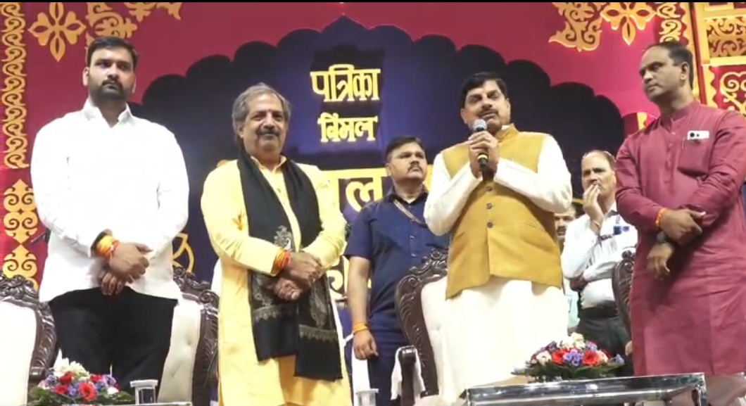 <p><strong>भोजपाल गरबा महोत्सव में शामिल हुए मुख्यमंत्री डॉ. मोहन यादव</strong></p>