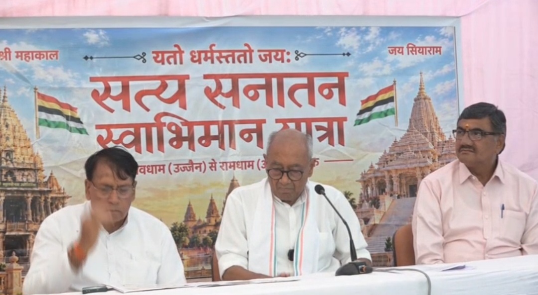 <p><strong>दशहरे से शुरू होगी ‘सत्य सनातन यात्रा’, दिग्विजय सिंह ने SIR और वन भूमि अतिक्रमण को लेकर उठाए सवाल</strong></p>