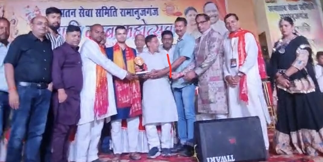 <p><strong>रामानुजगंज में भव्यता के साथ संपन्न हुआ सनातन सेवा समिति का दो दिवसीय नवरात्रि गरबा महोत्सव सीजन-3</strong></p>