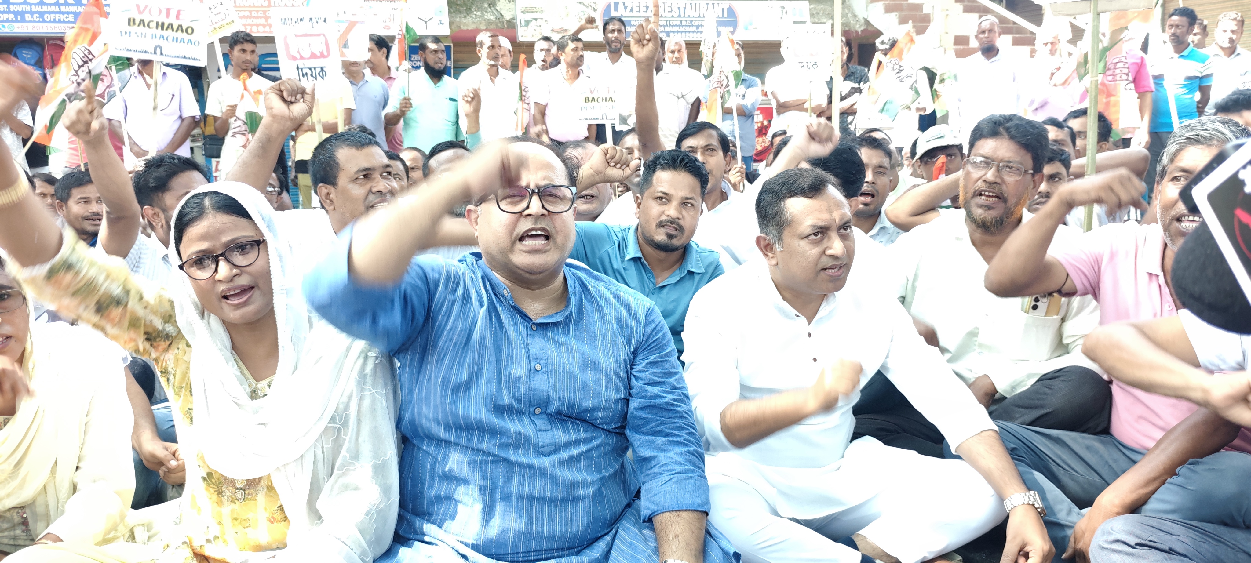 <p>Vote bachao Desh bachao protest in hatsingimari </p>