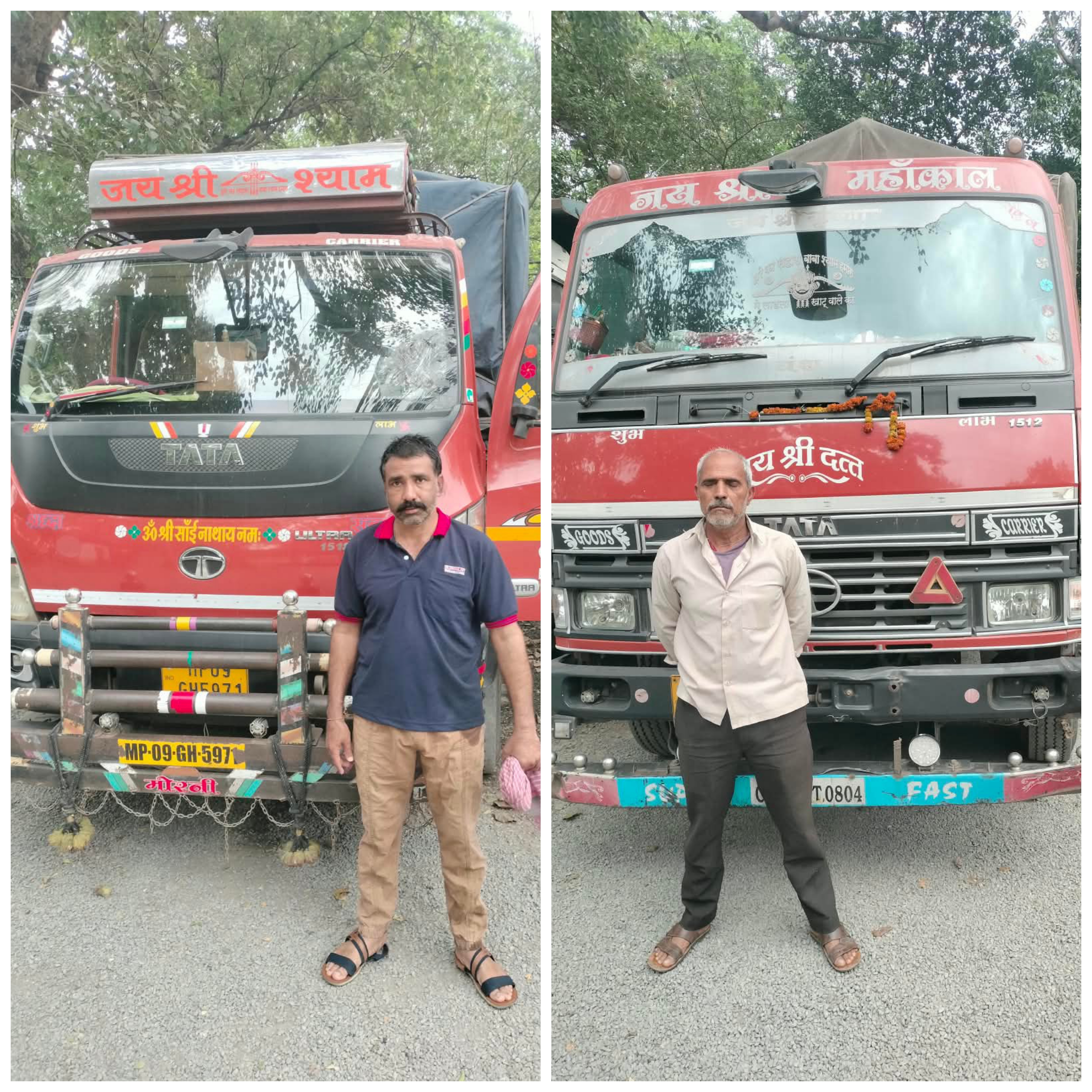 <p>धान खरीदी से पहले पुलिस अलर्ट, ओडिशा से आ रहे धान से लदे दो ट्रक पकड़े<strong><span class="ql-cursor">﻿</span></strong></p>
